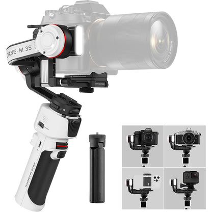 2005-Zhiyun Crane M3S