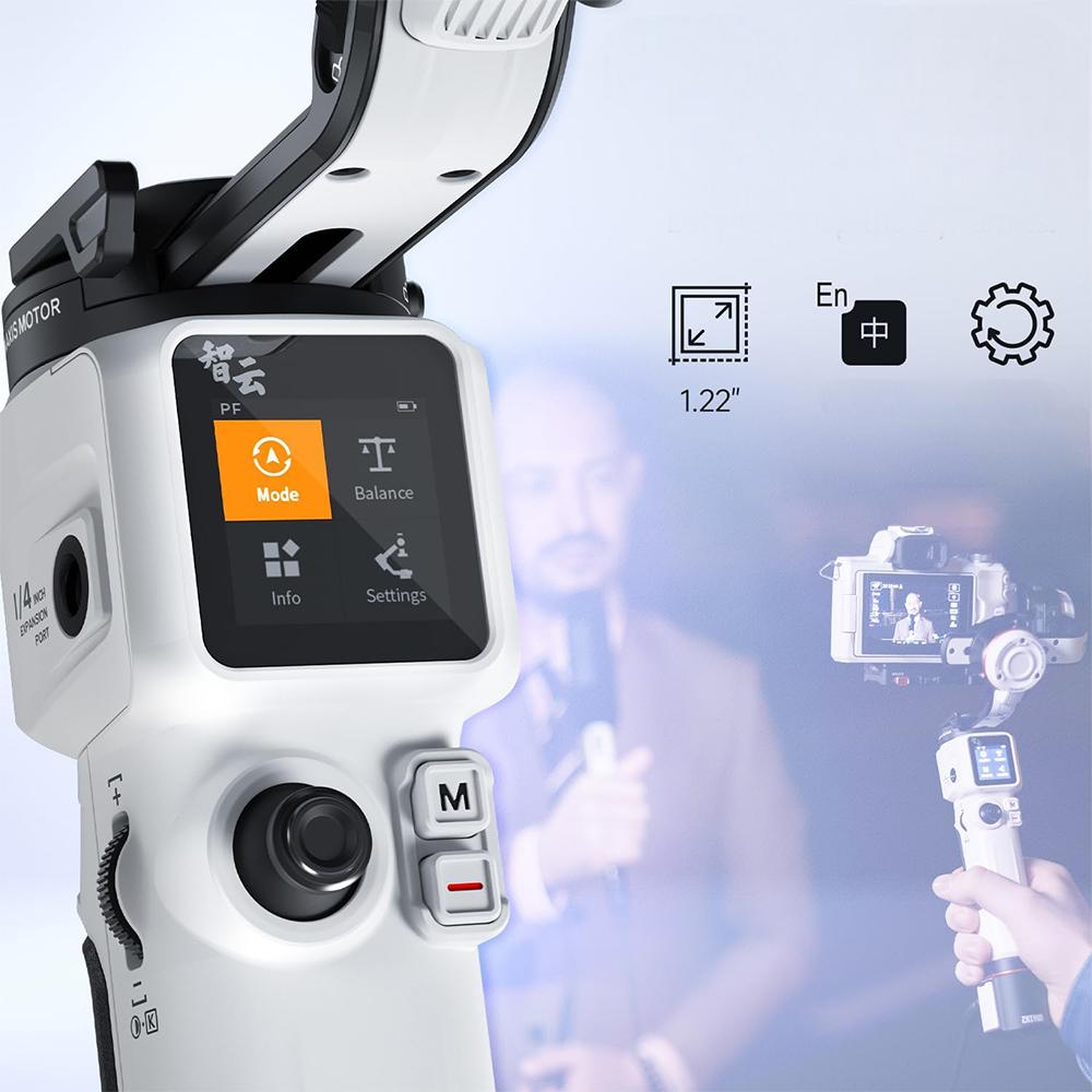 2005-Zhiyun Crane M3S