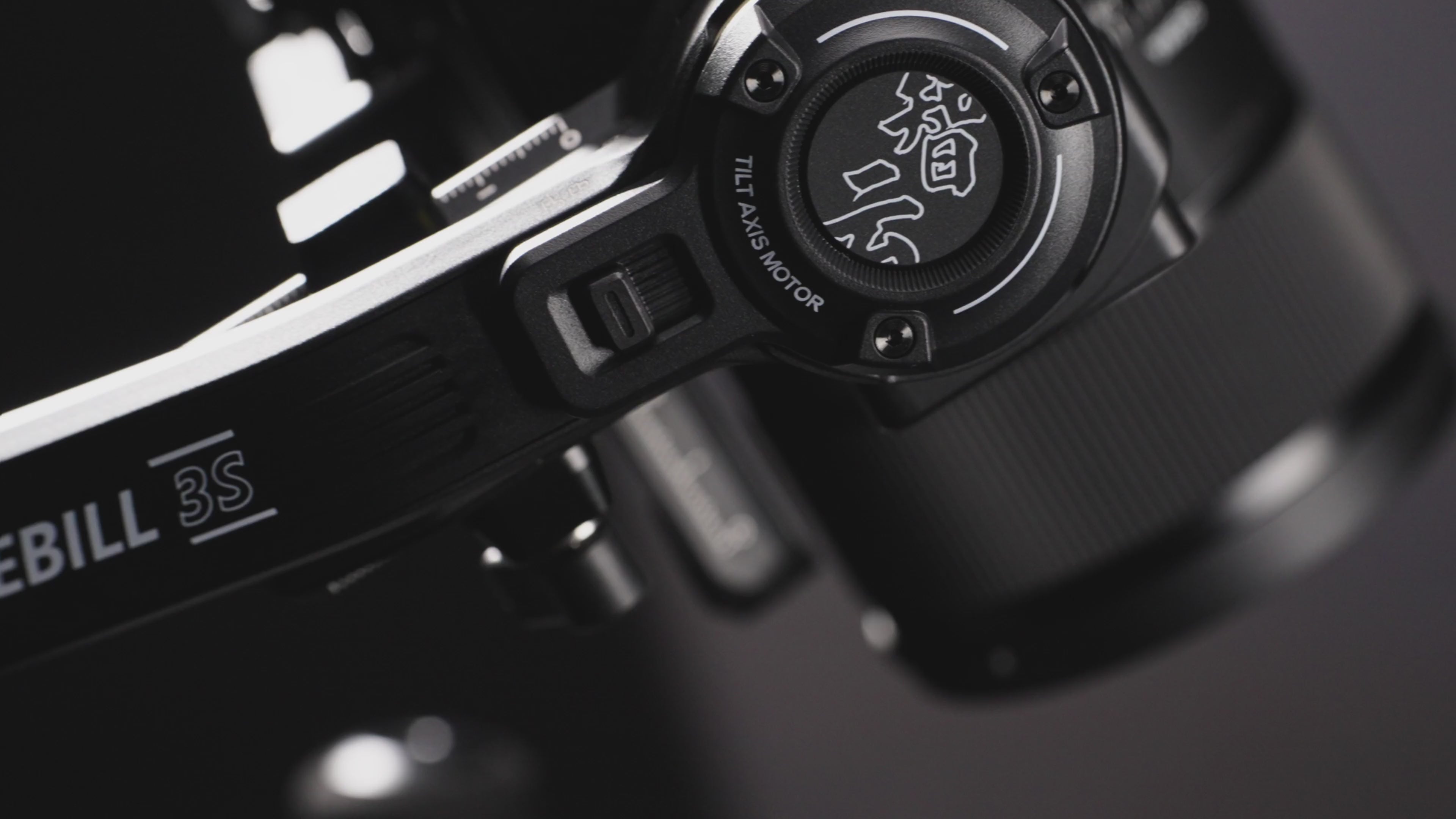 Charger la vidéo : 